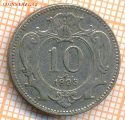 Австрия 10 геллеров 1895 г., до 03.04.2024 г. в 22.00 по Мос - Австрия 10 геллеров 1895 590