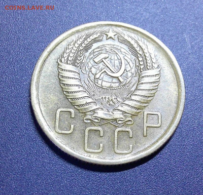 5к 1957г до 30.03.24г в 22-00 мск - DSCF0058.JPG
