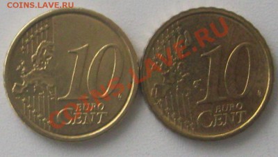 10 Euro Cent. - Безымянный102