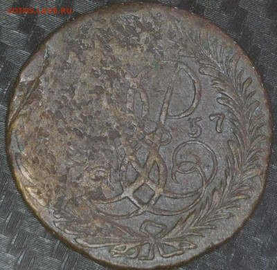 2 копейки 1757 год засор штемпеля - 20240328-175319-099