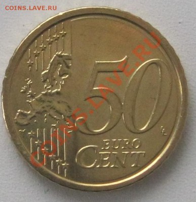50 Euro Cent. Ватикан. - Безымянный102