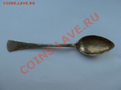 Серебряная ложечка - P1020224.JPG