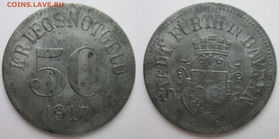 Нотгельды Германии. Обзорная тема. - 50 пф 1917г. Фюрт железо.JPG