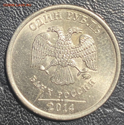 браки на современных монетах - photo_2024-03-28_19-02-40