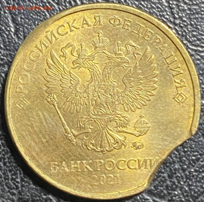 браки на современных монетах - photo_2024-03-28_19-02-54