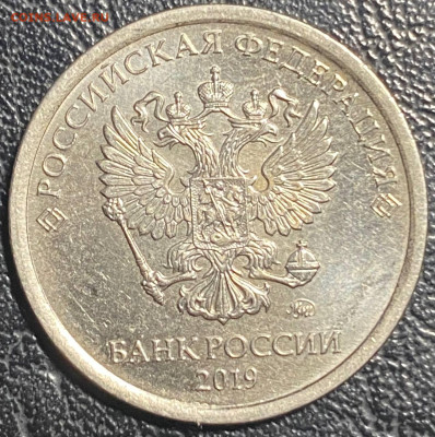 браки на современных монетах - photo_2024-03-28_19-03-01