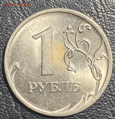 браки на современных монетах - photo_2024-03-28_19-03-07