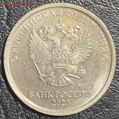 браки на современных монетах - photo_2024-03-28_19-03-12