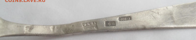 серебряная ложечка 1836 г. лом - SAM_4612.JPG
