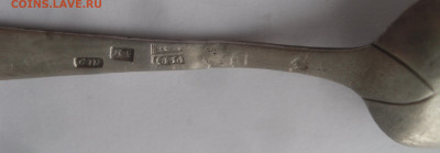 серебряная ложечка 1836 г. лом - SAM_4611.JPG