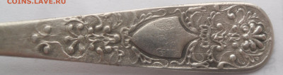 серебряная ложечка 1836 г. лом - SAM_4608.JPG