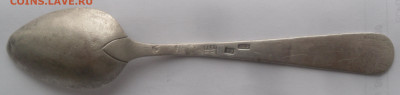 серебряная ложечка 1836 г. лом - SAM_4609.JPG