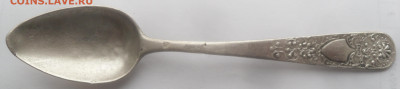 серебряная ложечка 1836 г. лом - SAM_4607.JPG