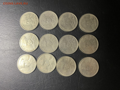 2 рубля Гагарин 12 монет из обращения - 2C024574-B40C-4451-81F7-5426BB8A2E20