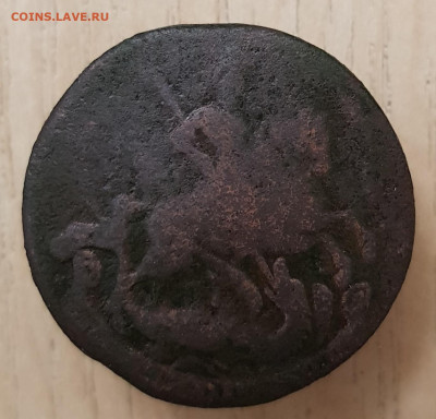 2коп 1761 до 31.03.24  22-00 Москва - 20240328_223140