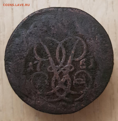 2коп 1761 до 31.03.24  22-00 Москва - 20240328_223121