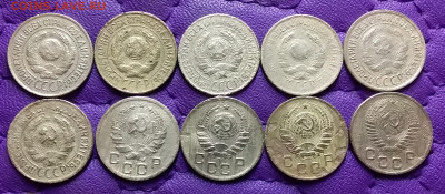 1 копейка 1926-53. До 30.03.24 в 22.00 - 20240329_005204