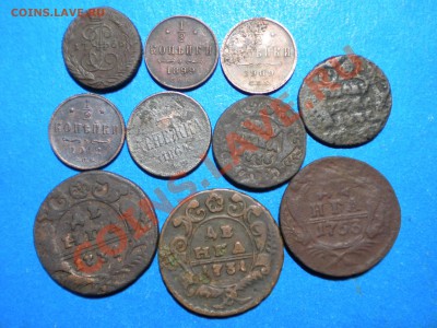 Лот разной меди. до 18.01.12г. до 22.00ч.мск. - 001.JPG