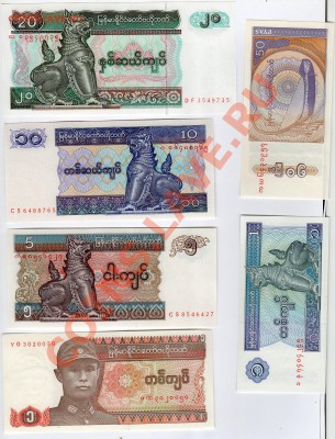 Подборка бон Мьянмар 6бон - до21.00мск 21.01.12г - img256