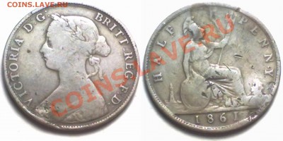 2 PENNY 1861 г. до 20.01.12 в 22:00МСК - 1-2p1861