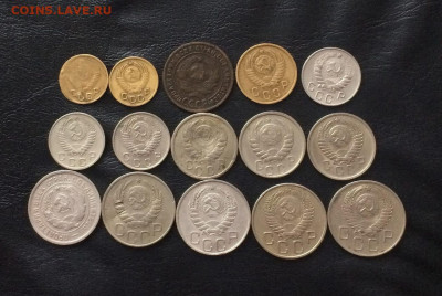 Дореформа 15 шт. 31.03 - 28