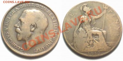Великобритания 1 PENNY 1912 г. до 20.01.12 в 22:00МСК - 1p1912
