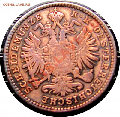 G03 Австрия 1 крейцер 1885 до 21.01 в 22°° - G03 1 kr 1885_2
