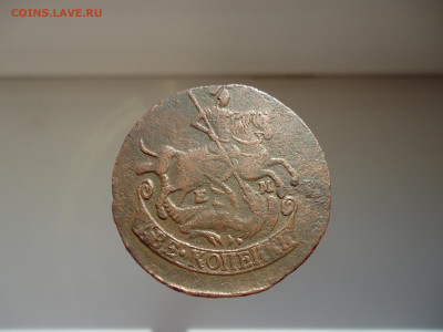 2  копейки  1789  года  ЕМ  до  31.03.2024  до  22-00  МСК - 5.JPG