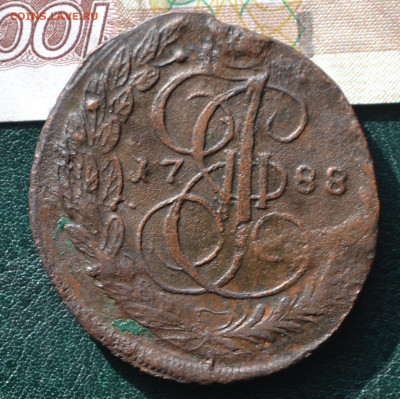 5 копеек 1788 ем - 2в10.JPG