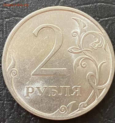2 рубля 2010 сп шт.4.22 - 5889F1DE-2A1F-4815-822C-F092B51EB610