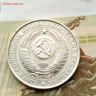 1 рубль 1961 до 22:00 3.04.2023 - upload_2024_03_29_09_42_37_983