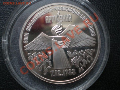 Махтумкули,Эминеску,Фестиваль Н,Армения,Новгород Пруф - P1150011.JPG
