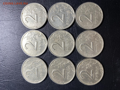 2 рубля 1999 ммд 9 монет до 1.04.24 в 22.00 по Мск - 518DE2BA-D568-4352-A4A6-DDF7B53EF738