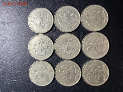 2 рубля 1999 ммд 9 монет до 1.04.24 в 22.00 по Мск - 06C91894-5CCA-4218-AB58-6B94D6E86EA6