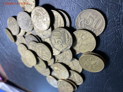 50 копеек 2002 м50 монет на опыты до 1.04.24 в 22.00 по Мск - 6C00F05F-4388-4B5D-AFFF-F19A8A2DDA7F
