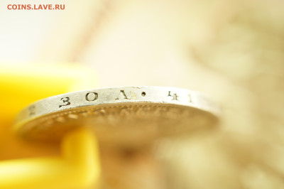 Полтина 1859 года, вес 10,3г - DSC06984.JPG