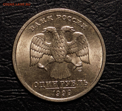 1 рубль 1999 сп ,ммд в колекцию, до 1.04.24 в 22.00 по Мск - P1399881