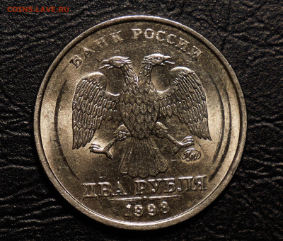 2 рубля 1998 ммд unc до 1.04.24 в 22.00 по Мск - P1399878