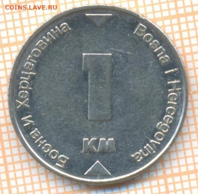 Босния и Герцеговина 1 марка 2008 г., до04.04.2024 г. в 22. - Босния 1 марка 2008 597а