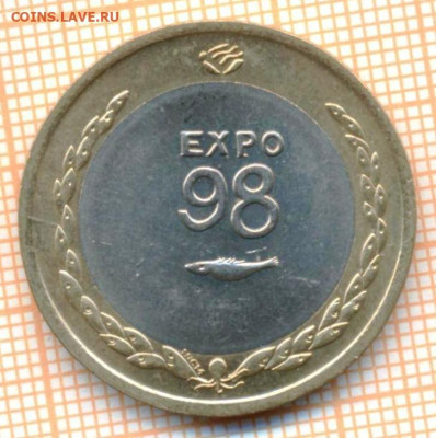 Португалия 200 эскудо 1998 г., до 04.04.2024 г. в 22.00 по М - Португалия 200 эскудо 1998 400а