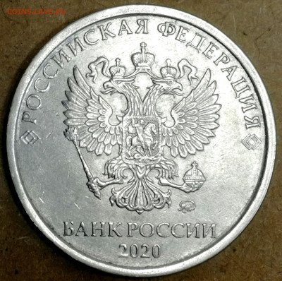 1 копейка 2003 сп, уточнение шт. 3.212 А5 (и другие) - IMG_20240329_200647