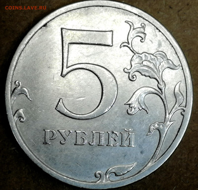 1 копейка 2003 сп, уточнение шт. 3.212 А5 (и другие) - IMG_20240329_200608