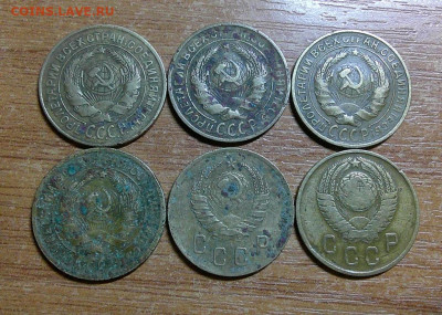 2к 1926,31,34,35(с),37,57гг до 2.04.2024 в 22-00 мск - DSCF0024.JPG