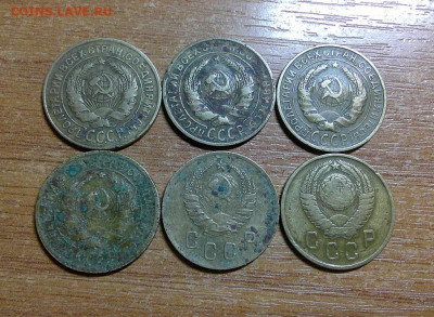 2к 1926,31,34,35(с),37,57гг до 2.04.2024 в 22-00 мск - DSCF0029.JPG