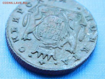 5 копеек КМ Сибирская 1778 до 2.04.2024 22-00 - DSCN5257