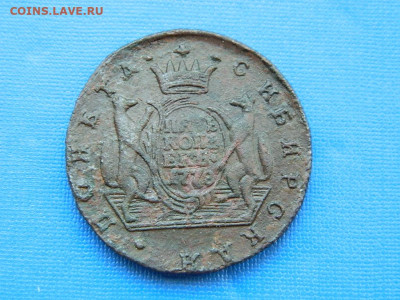 5 копеек КМ Сибирская 1778 до 2.04.2024 22-00 - DSCN5254