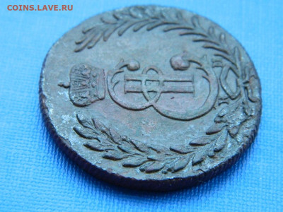 5 копеек КМ Сибирская 1778 до 2.04.2024 22-00 - DSCN5253