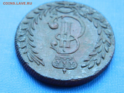 5 копеек КМ Сибирская 1778 до 2.04.2024 22-00 - DSCN5252