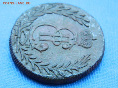 5 копеек КМ Сибирская 1778 до 2.04.2024 22-00 - DSCN5251