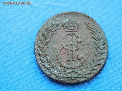 5 копеек КМ Сибирская 1778 до 2.04.2024 22-00 - DSCN5249